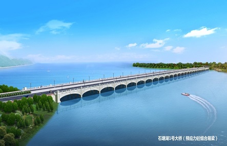 安徽省安庆市外环北路工程PPP项目